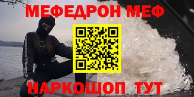 твердый Нальчик