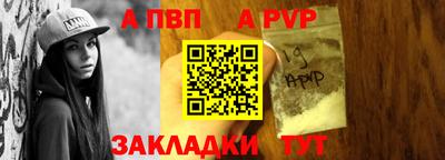 твердый Нальчик