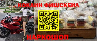 твердый Нальчик