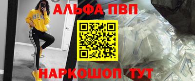 твердый Нальчик