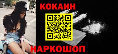 твердый Нальчик