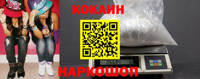твердый Нальчик