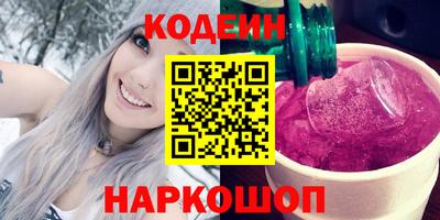 твердый Нальчик