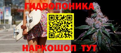 винт Нарткала