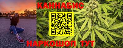 винт Нарткала