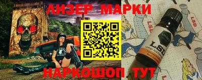 винт Нарткала