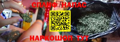 твердый Нальчик
