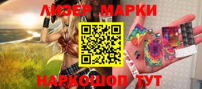 винт Нарткала