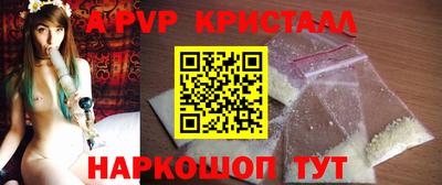 твердый Нальчик