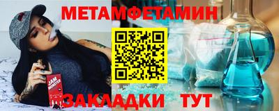 кокаин VHQ Наро-Фоминск