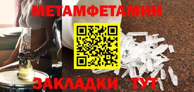 кокаин VHQ Наро-Фоминск