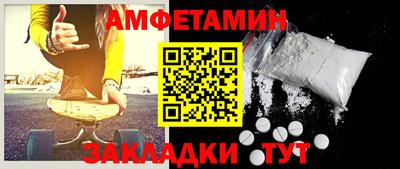 твердый Нальчик