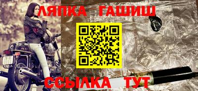 твердый Нальчик