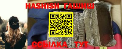 кокаин VHQ Наро-Фоминск