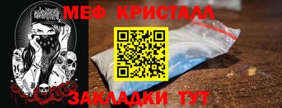 кокаин VHQ Наро-Фоминск