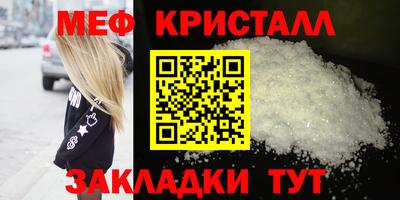 твердый Нальчик